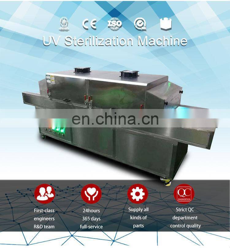 china supplier herbal powder sterilization machine soy milk sterilization machine uv light food sterilizer