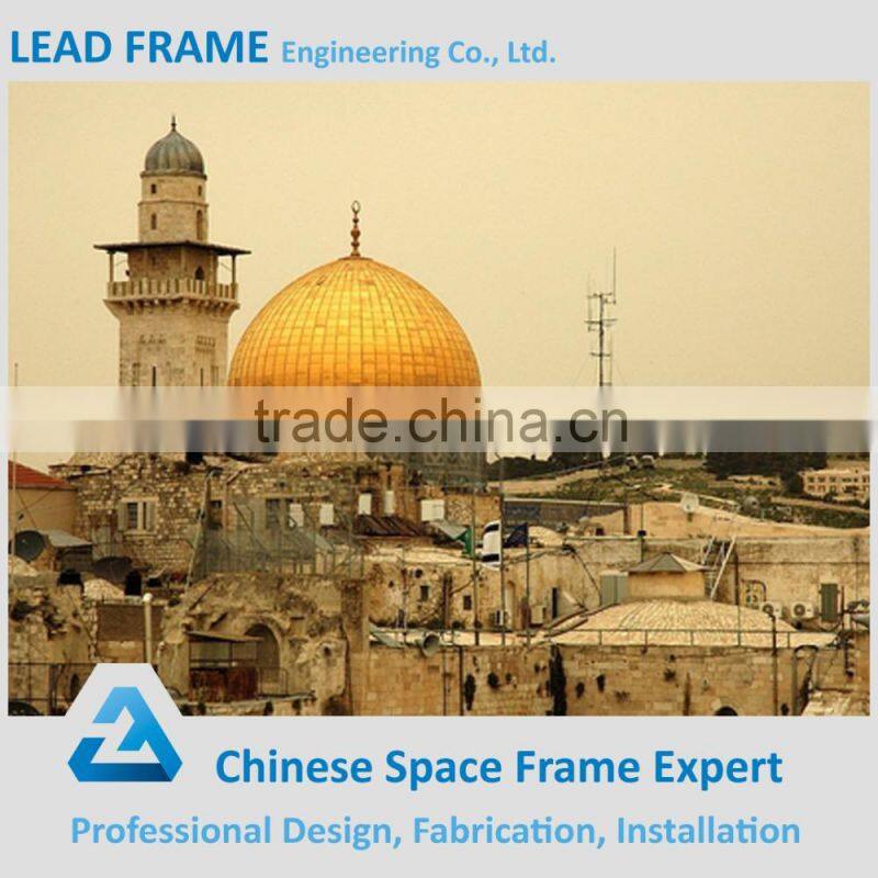 Beautiful ASTM steel frame structure stained mosque dome