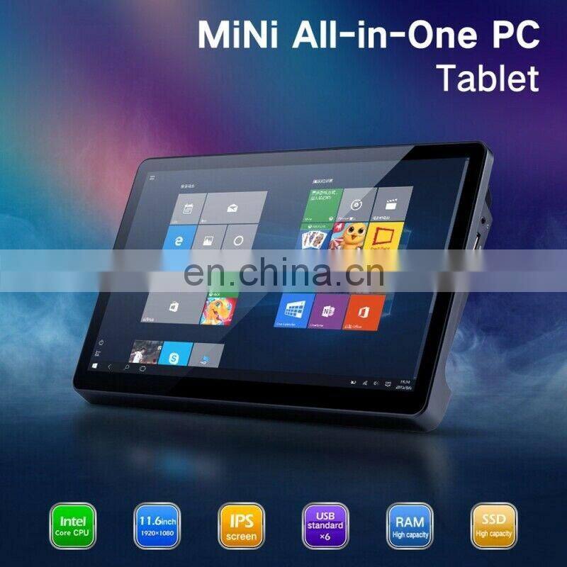 Pipo X15 Multi-port wall mount Tablet PC 11.6'' 1920*1080 Intel Core i3-5005U Tablet with USB Port all in one pc Mini PC