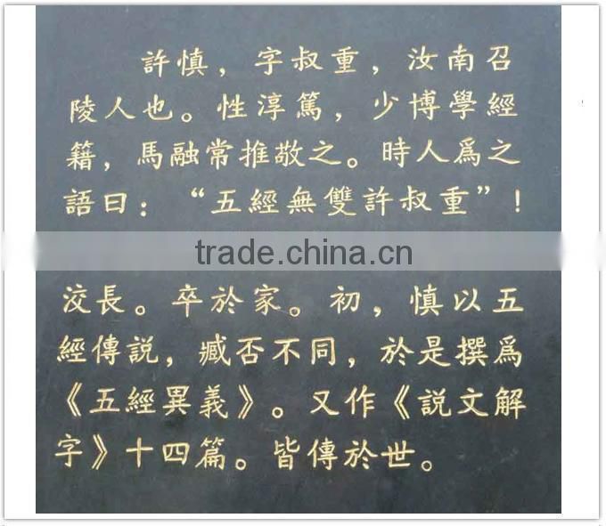 lingyue china high stability marble/gravestone engraving machine