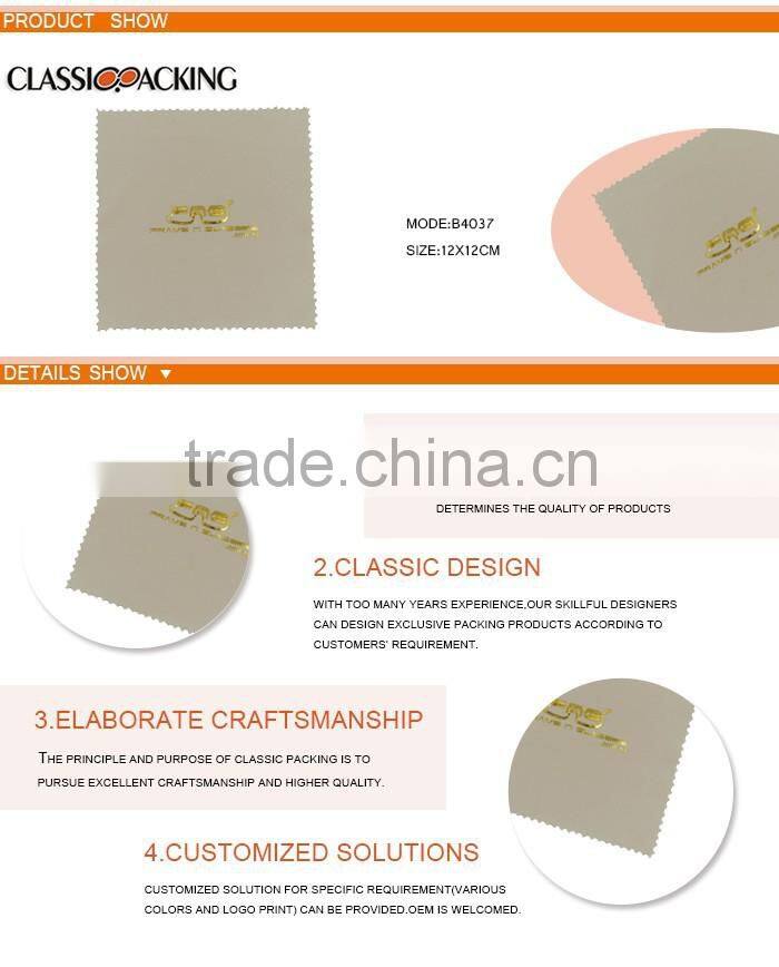 Superior quality glasses microfiber cloth