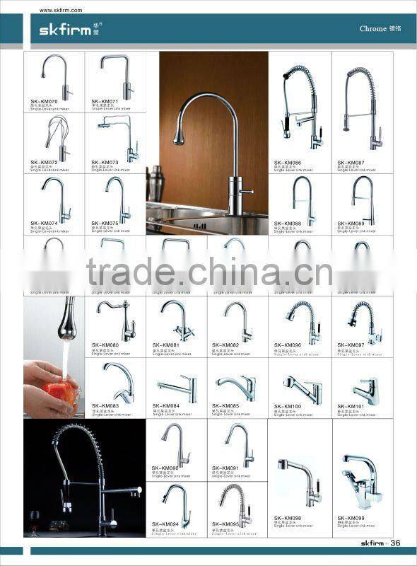 Brass Garden Decorative Faucets