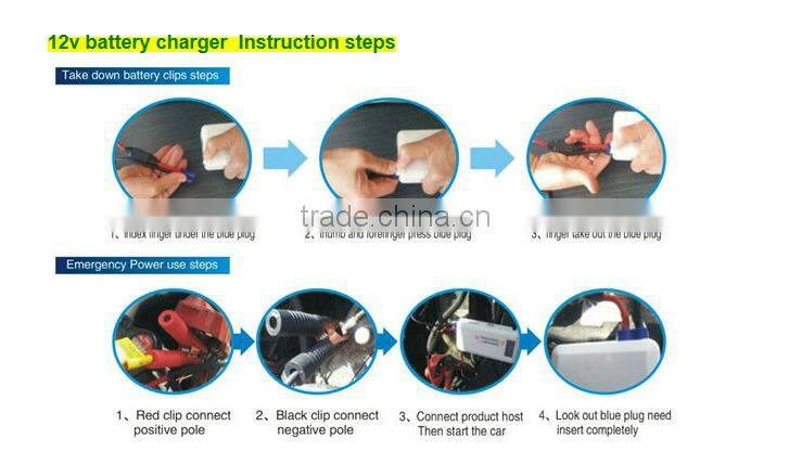 multi-function jump starter power bank
