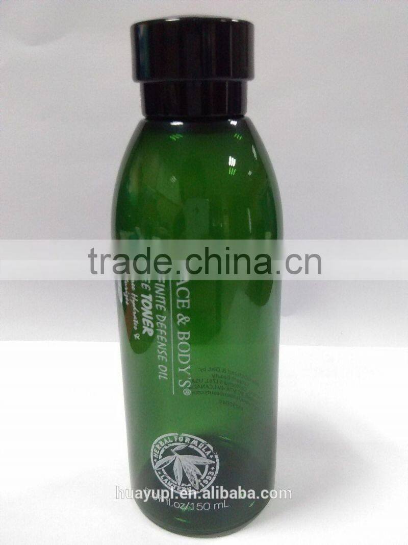 jasper color best sell PET plastic cosmetic bottles