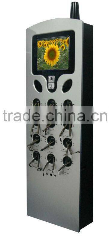 Charging Kiosk For Mobile Phone