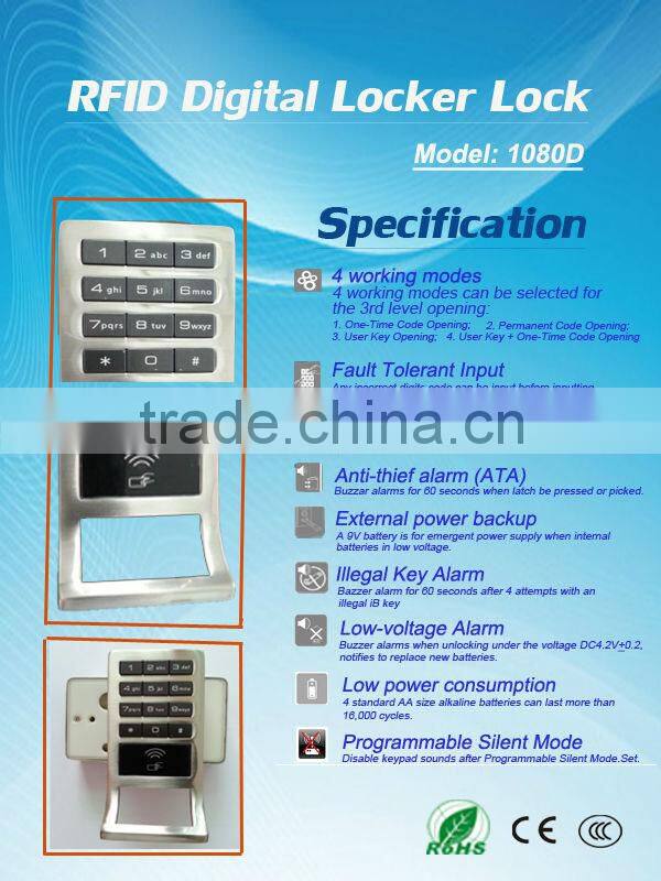 rfid card electronic Computer-based locker lock