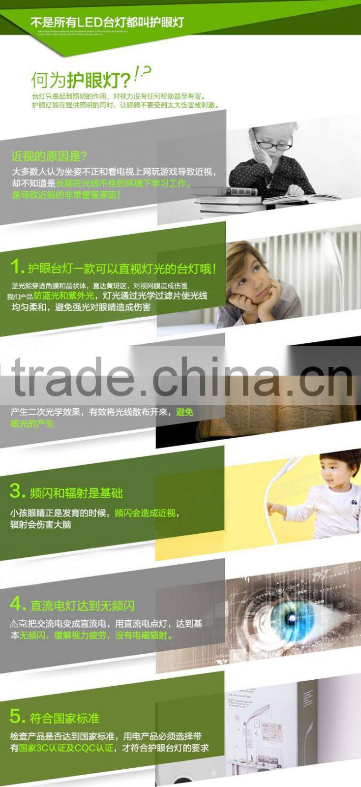 JK865 High brightness Modern Touch Led Table Lamp Rechargeable Flexible Led Table Light