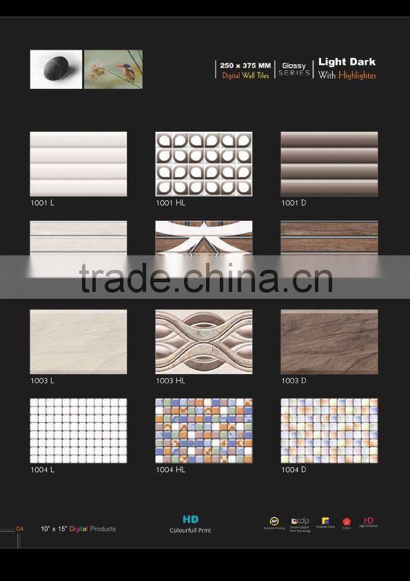 Digital Wall Tiles 10X15 Designer