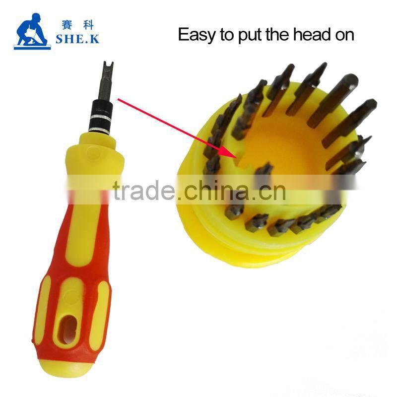 CR-V steel mobile/computer repair screwdriver sets