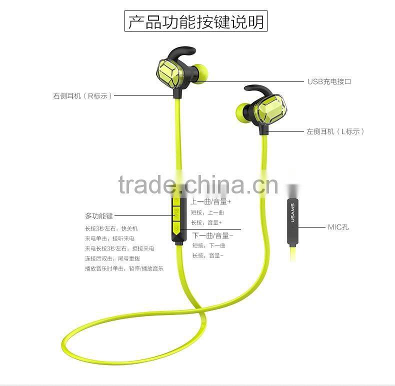 USAMS BG Bluetooth Earphone Shockproof Universal for Android/IOS System Sport Stereo in ear Headphone with Mic MT-5206