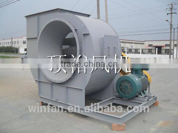 Made In China Low Noise High Air Flow Industrial Centrifugal Fan