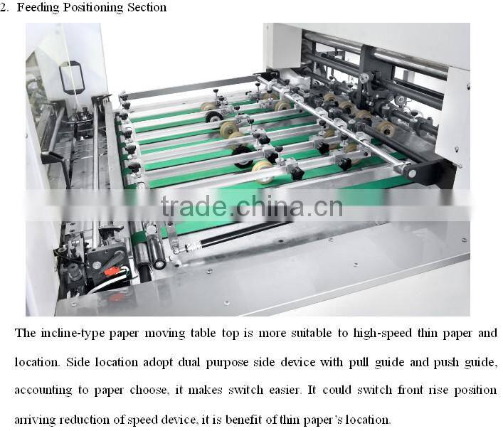 1050ES Automatic Stripping Die Cutting Machine