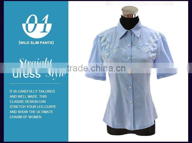 Fashionable and elegant ladies long sleeve and white latest blouse design 2016