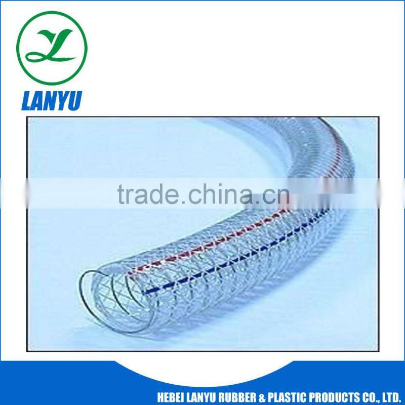 pvc soft water hose