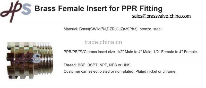 high quality brass threaded PPR insert for PPR fitting
