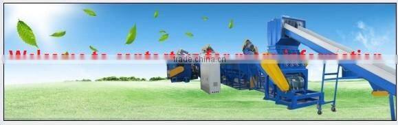 Recycled PET bottle cutting machine / plastic bottle crusher