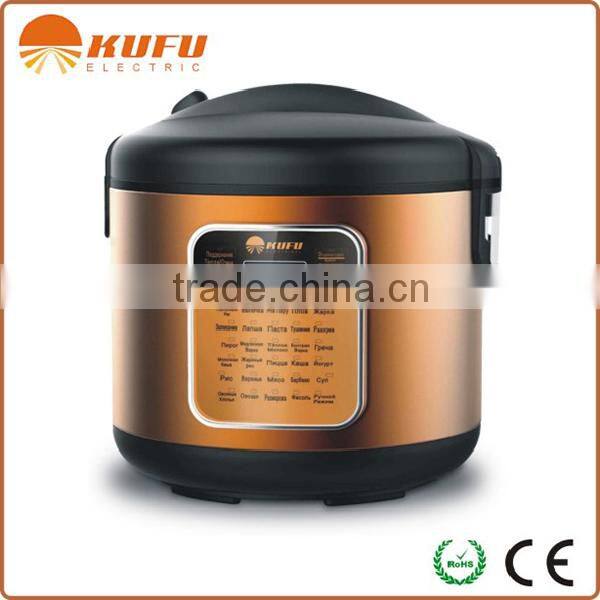 KF-R1 1.8L S/S + plastic body rice cooker with ce approved
