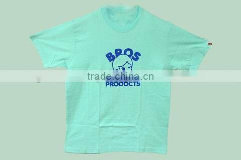 Good Price Products Bros Benson with Muscle Arm Men Cotton Printed Short Sleeve Tee