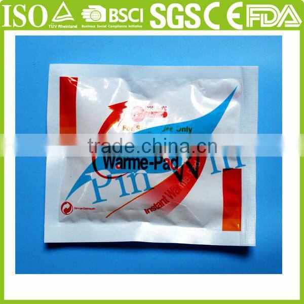 High Quality instant cold pack/disposable cold pack