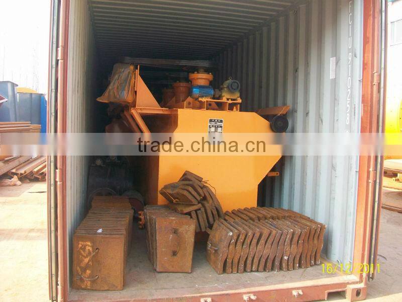 SF flotation machine for mineral separation