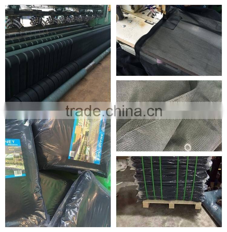 hot sale black sun protection netting with UV(REINFORCE AND BUCKLES)