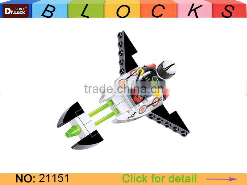 The star war plastic building blocks intelligent toys for kids