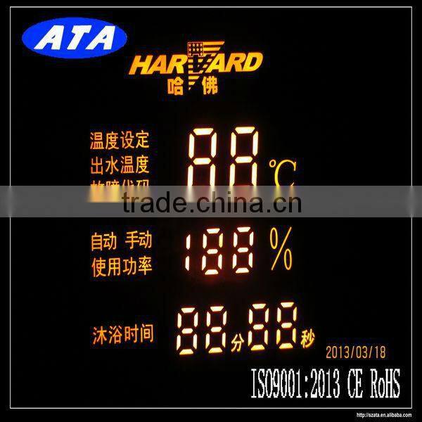dual color led single digit display screen