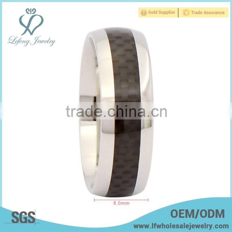 Coffee carbon fiber inlay with silver polished edges titanium ring, wholesale titanium jewelry design