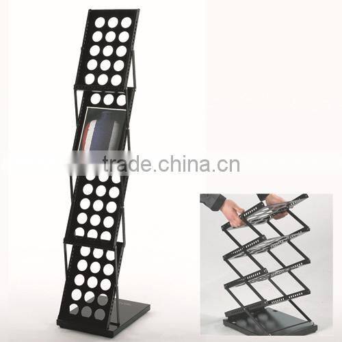 black color magazine folding rack