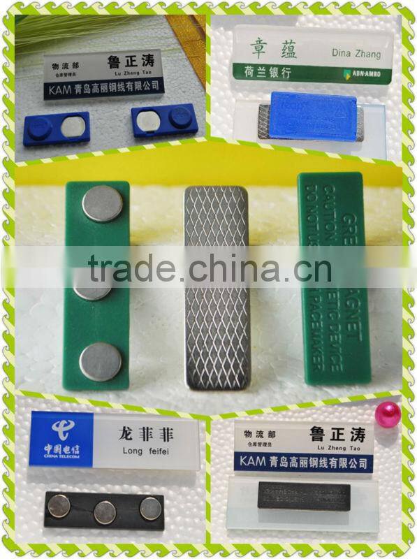 acrylic name holder for doors