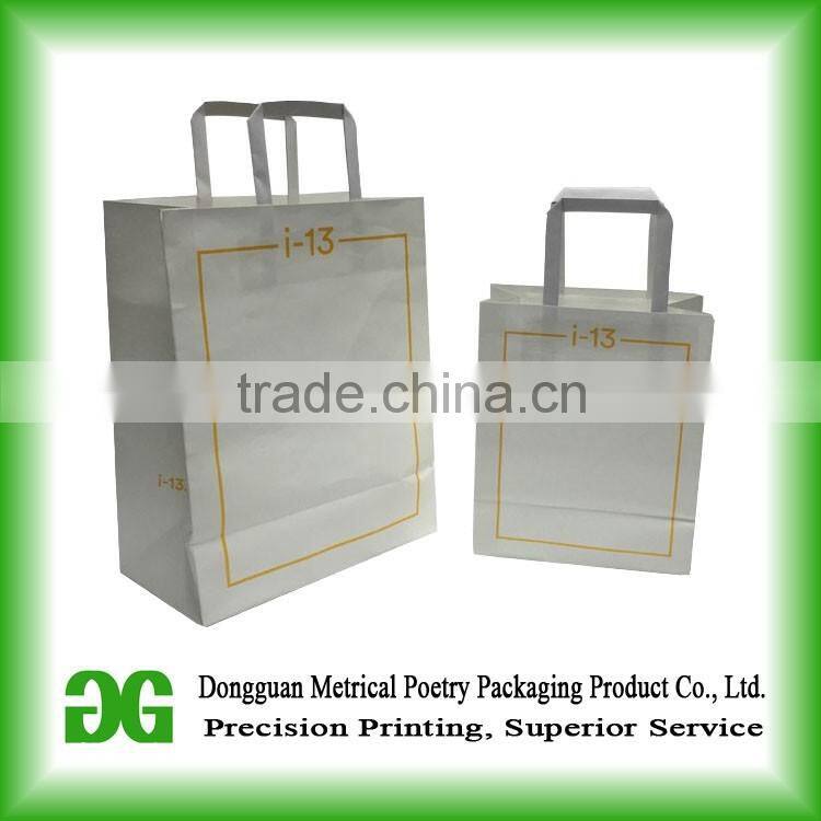 Pretty paper grocery bags/small paper bags with handles wholesale in Dongguan