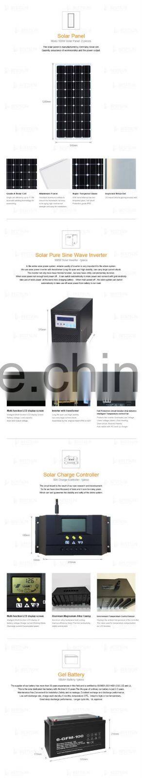 300W monocrystalline solar panel solar module solarcell solar home system electric