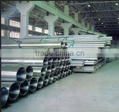 Aluminum Profile / Aluminum extrusion china wholesale