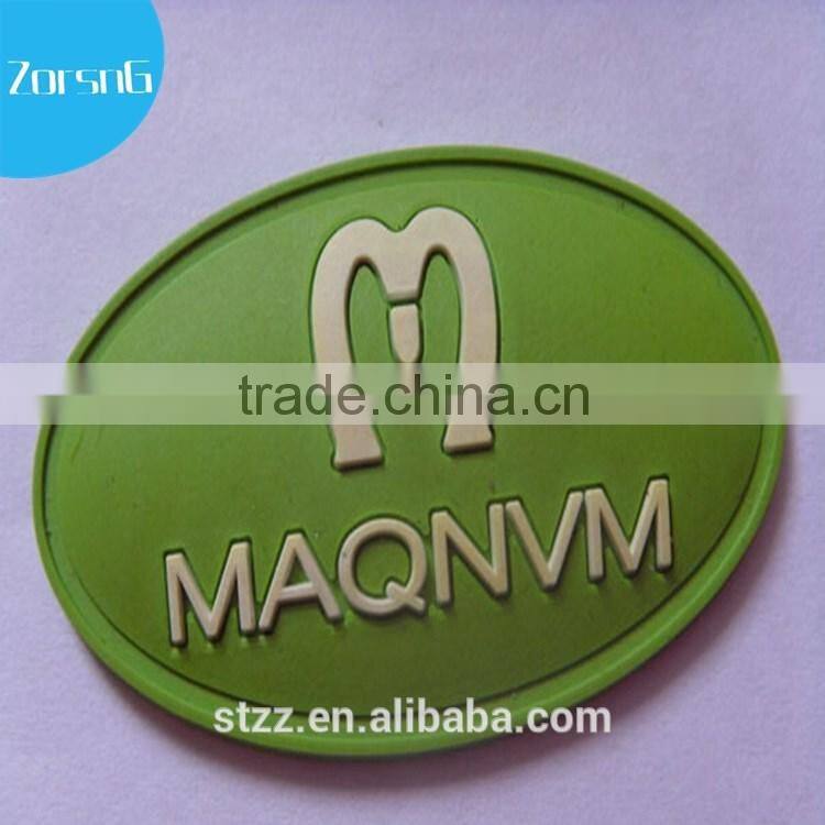 Soft Silicone PVC Rubber Patch with Backing