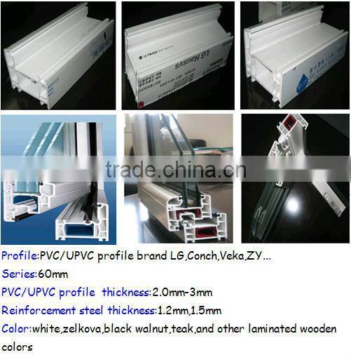 hollow glass shutter inside window,PVC/UPVC shutter window