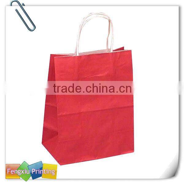 Custom Company Logo Paper Bag for Shopping