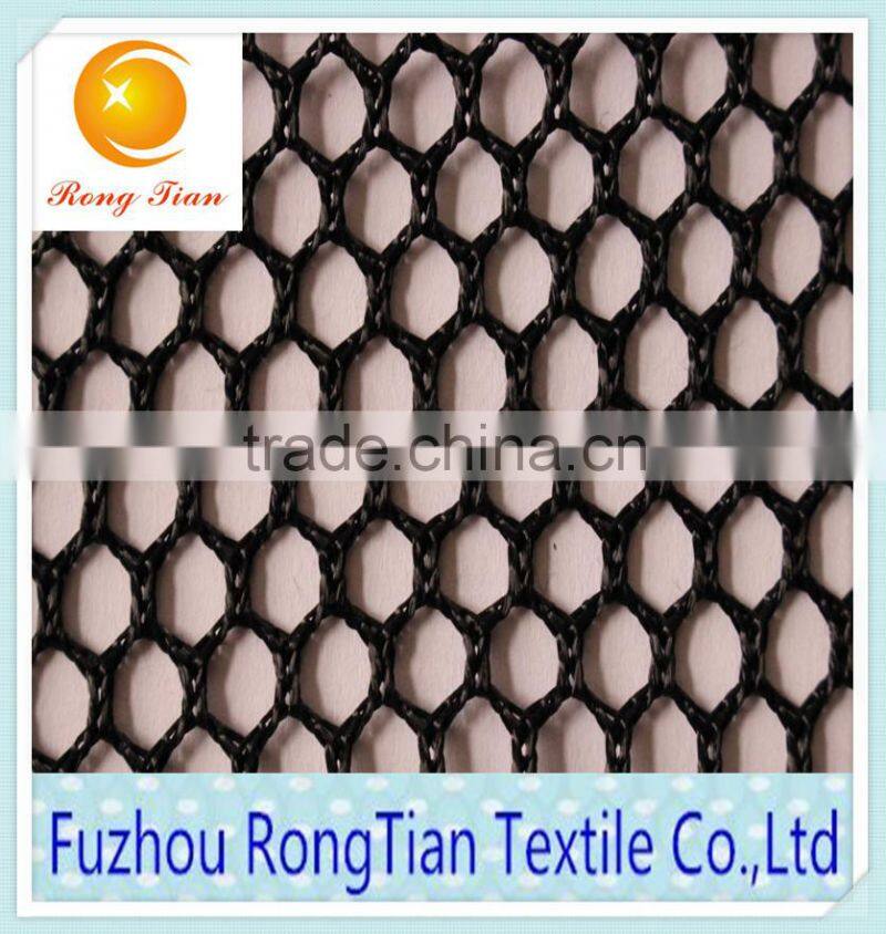 The warp knitting quick-drying durable mesh fabric for tents