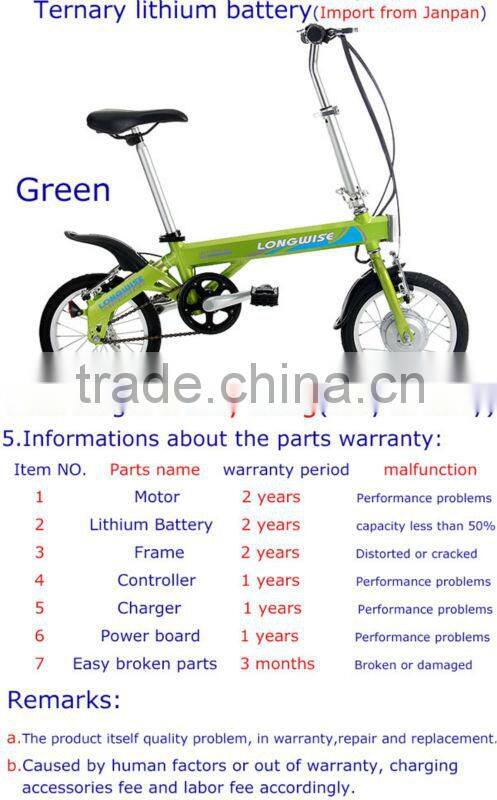 2013 High power FLT-1009 Kids electric pocket bikes give you convenient life