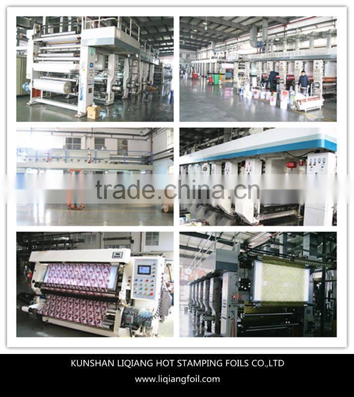 Grid image PET film for synthetic leather