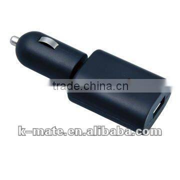 Mini Compact USB Car Charger