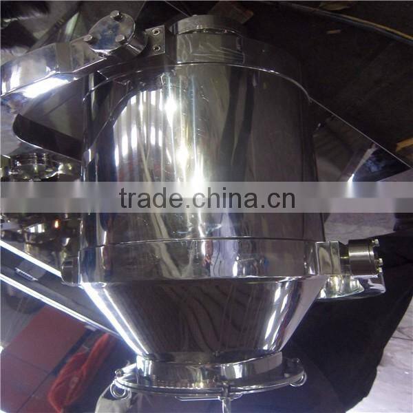 SYH model high efficiency 3D chemical powder mixer