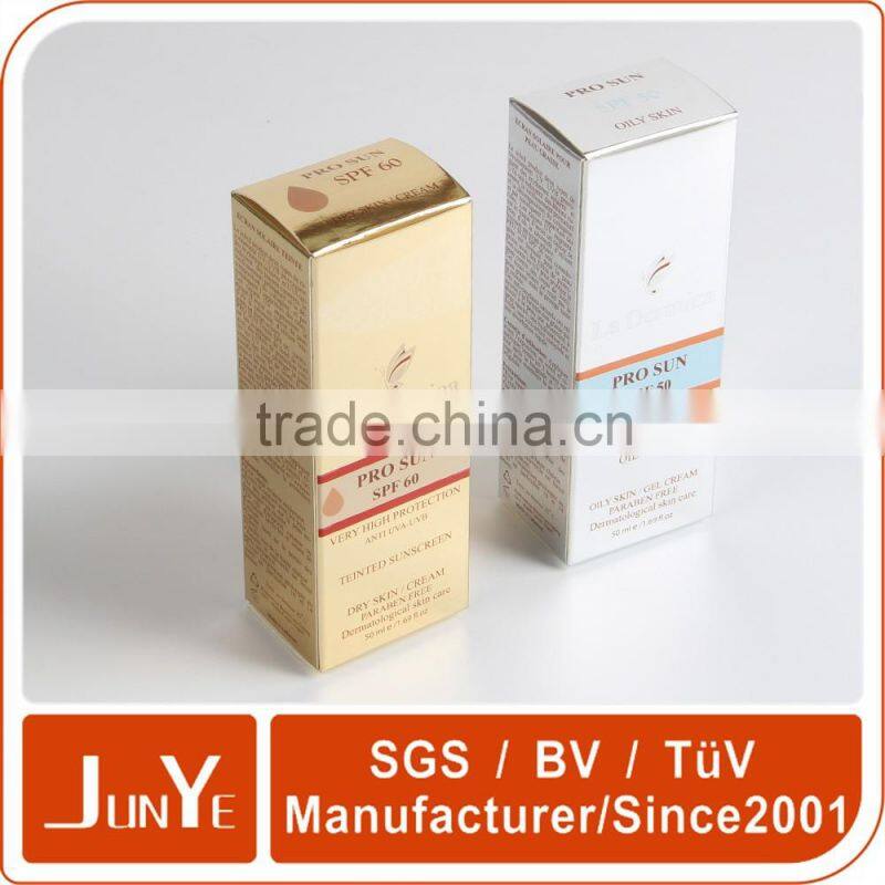 free design service spray bottle box packaging template