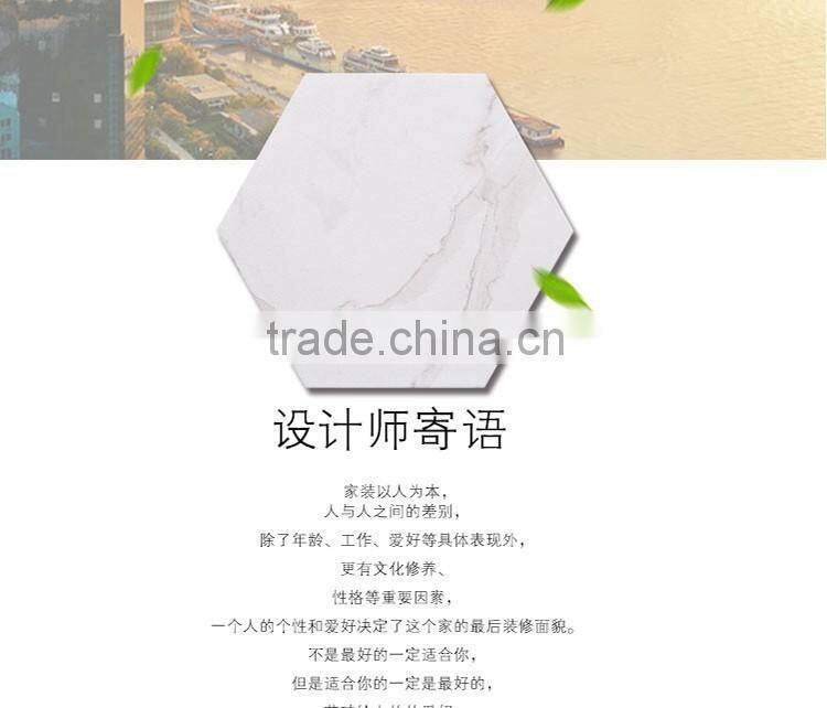 100*200*175mm hexagon marble mosaic tile porcelain irregular pattern floor tile