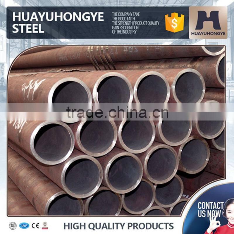 1200mm diameter Q215 carbon steel pipe