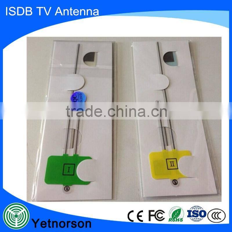 hot sale car tv film antenna best performance car gps tv film antenna with manufactory price