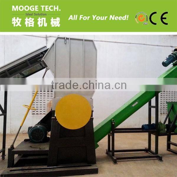 HDPE PP PET plastic Bottle crushing machine for sale