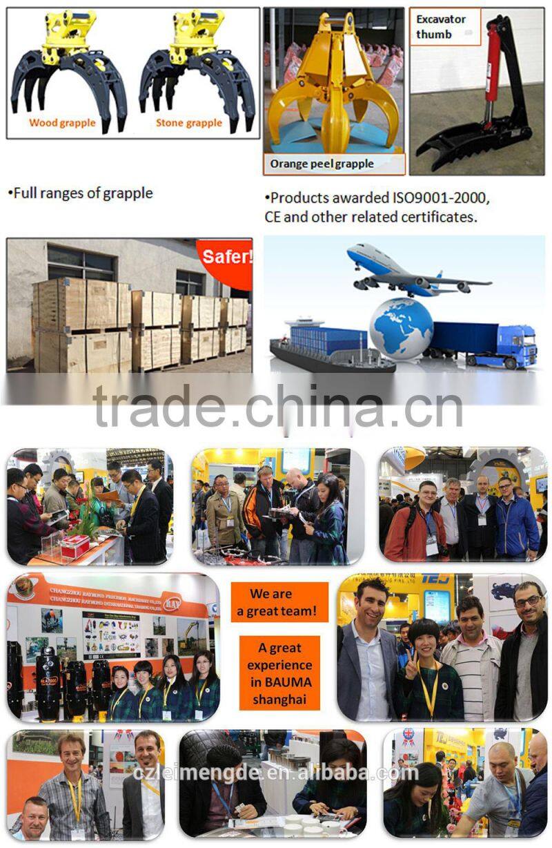 Excavator wood grapple rock grab for various excavator