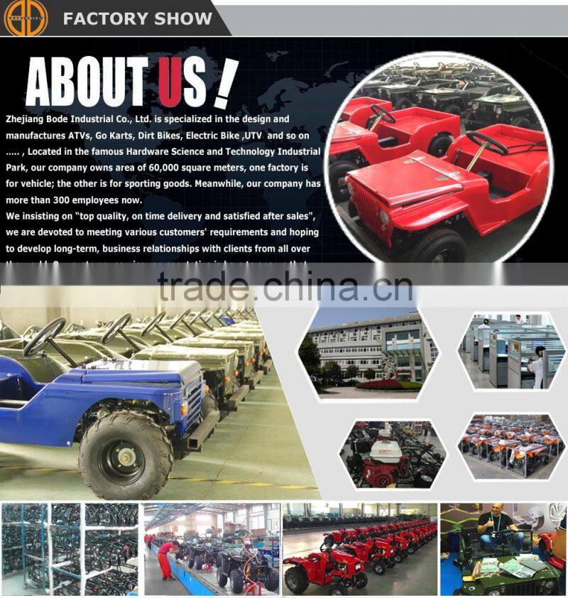 NEW chinese three wheel motorcycle 4 gears 3 wheel motorcycle with one reverse gear,manual cluth 250cc (MC-369)