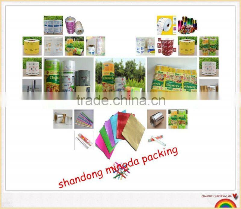 Medical Use Pe Laminated Aluminium Foil Paper For Medical Packing