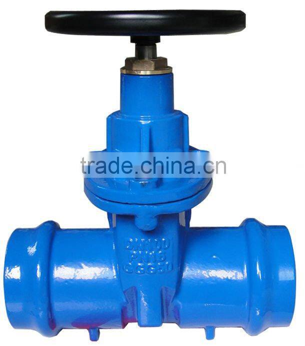 High quality lowest price DIN Gate valve